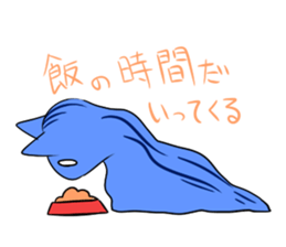 a kind of sea slug4 sticker #9971407