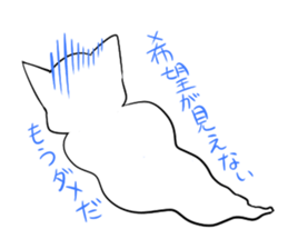 a kind of sea slug4 sticker #9971408