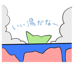 a kind of sea slug4 sticker #9971410