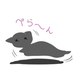 a kind of sea slug4 sticker #9971414