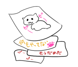 a kind of sea slug4 sticker #9971416