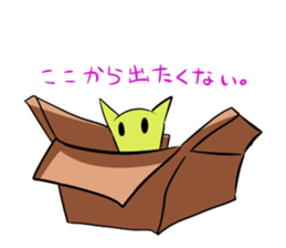 a kind of sea slug4 sticker #9971418