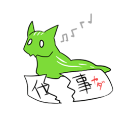 a kind of sea slug4 sticker #9971421