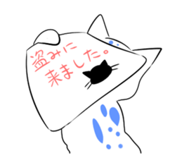 a kind of sea slug4 sticker #9971422