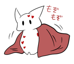 a kind of sea slug4 sticker #9971426