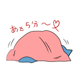 a kind of sea slug4 sticker #9971428