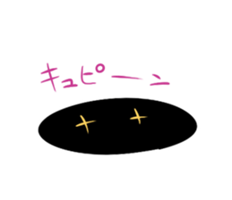 a kind of sea slug4 sticker #9971429