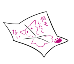 a kind of sea slug4 sticker #9971430