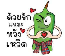 Sataw Man : Southern Language sticker #9971437