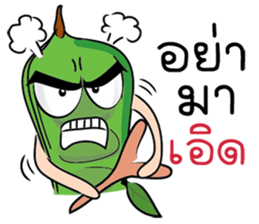 Sataw Man : Southern Language sticker #9971462