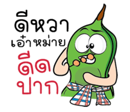 Sataw Man : Southern Language sticker #9971469