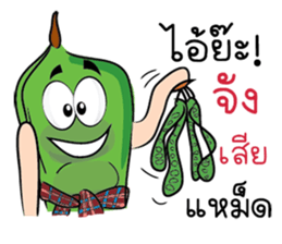 Sataw Man : Southern Language sticker #9971471