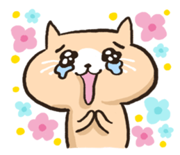 Yogurt Cat sticker #9971527