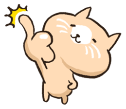 Yogurt Cat sticker #9971528