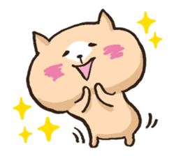 Yogurt Cat sticker #9971529