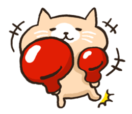 Yogurt Cat sticker #9971531