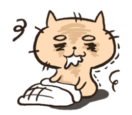 Yogurt Cat sticker #9971534