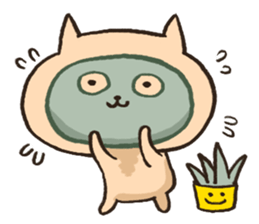 Yogurt Cat sticker #9971540