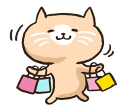 Yogurt Cat sticker #9971547