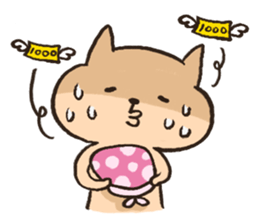 Yogurt Cat sticker #9971548