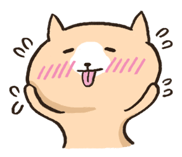 Yogurt Cat sticker #9971550