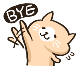Yogurt Cat sticker #9971551