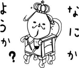 ziwaziwa 9 sticker #9971632