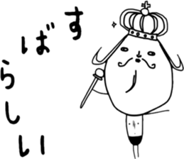 ziwaziwa 9 sticker #9971634