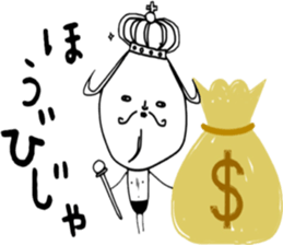 ziwaziwa 9 sticker #9971635