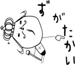 ziwaziwa 9 sticker #9971636