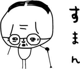 ziwaziwa 9 sticker #9971638