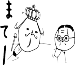 ziwaziwa 9 sticker #9971639