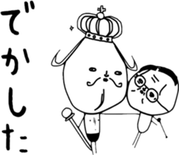 ziwaziwa 9 sticker #9971640