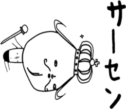 ziwaziwa 9 sticker #9971641