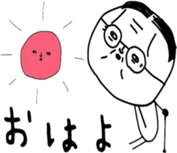 ziwaziwa 9 sticker #9971642