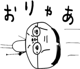 ziwaziwa 9 sticker #9971643