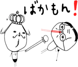 ziwaziwa 9 sticker #9971645