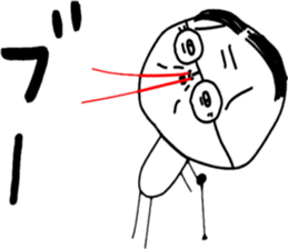 ziwaziwa 9 sticker #9971646