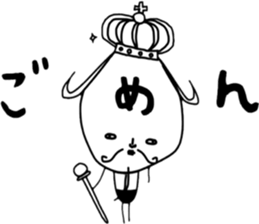 ziwaziwa 9 sticker #9971647