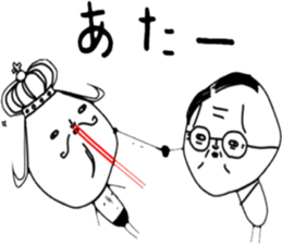 ziwaziwa 9 sticker #9971648