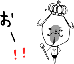 ziwaziwa 9 sticker #9971650