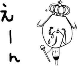 ziwaziwa 9 sticker #9971653