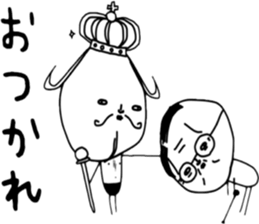 ziwaziwa 9 sticker #9971654