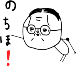 ziwaziwa 9 sticker #9971656