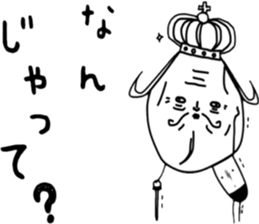 ziwaziwa 9 sticker #9971657