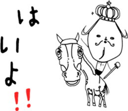 ziwaziwa 9 sticker #9971658