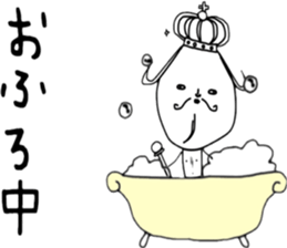 ziwaziwa 9 sticker #9971659