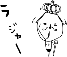 ziwaziwa 9 sticker #9971660