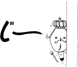 ziwaziwa 9 sticker #9971661