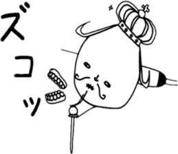 ziwaziwa 9 sticker #9971662